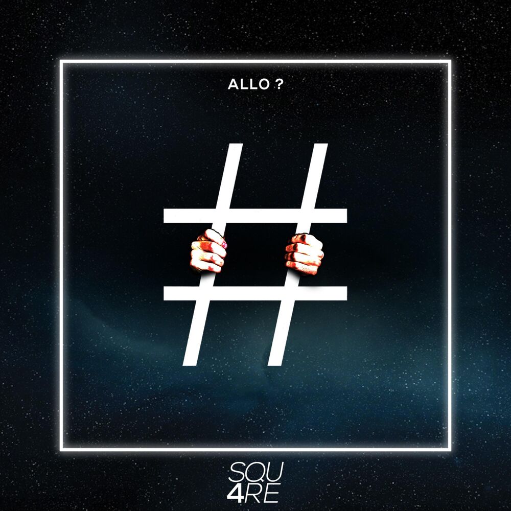 Picture of Allo ?