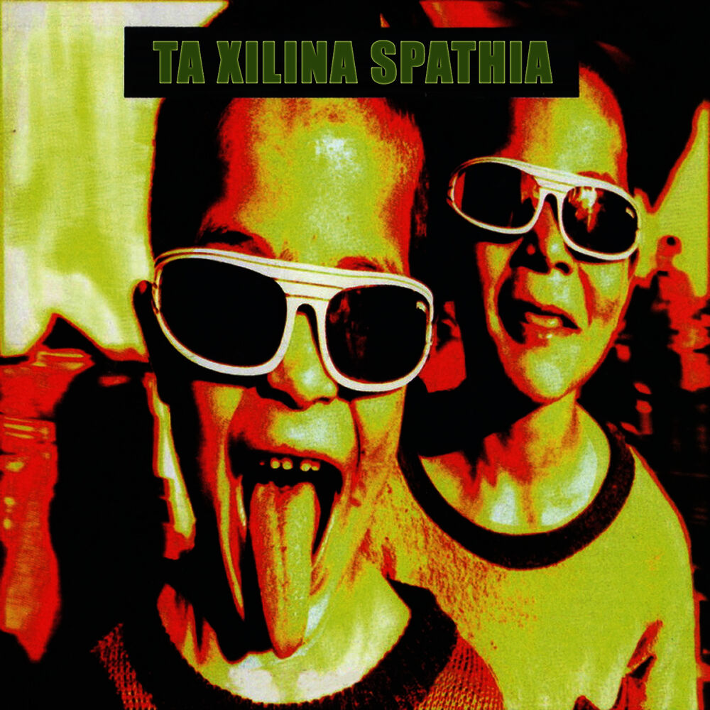 Picture of Ta Xilina Spathia (Songs from the 1st Album)
