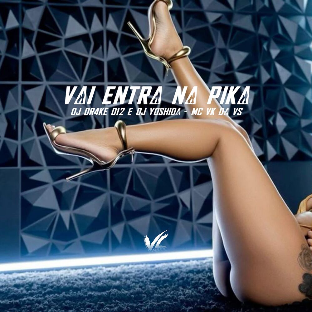 Picture of Vai Entra na Pika