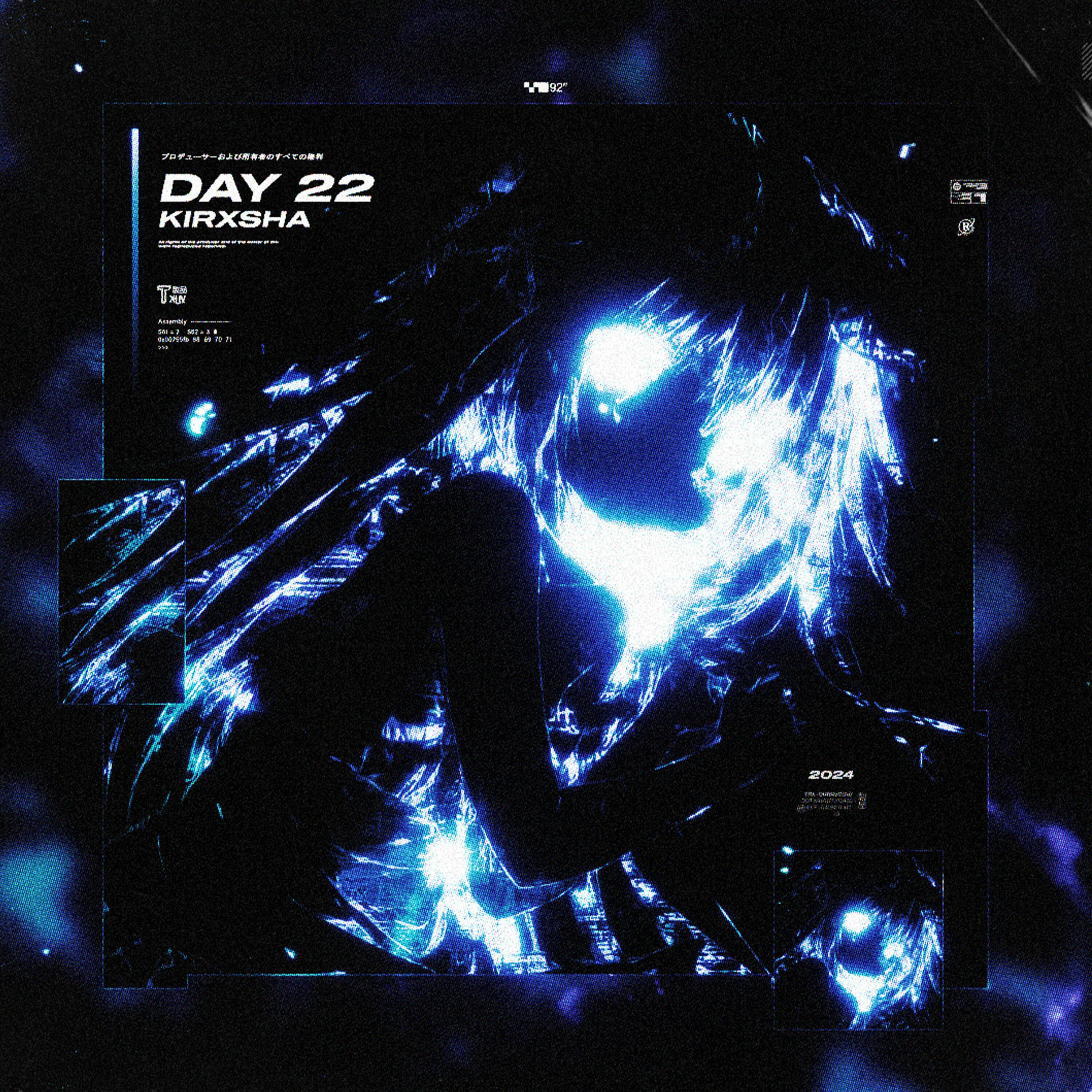 Album cover of DAY 22