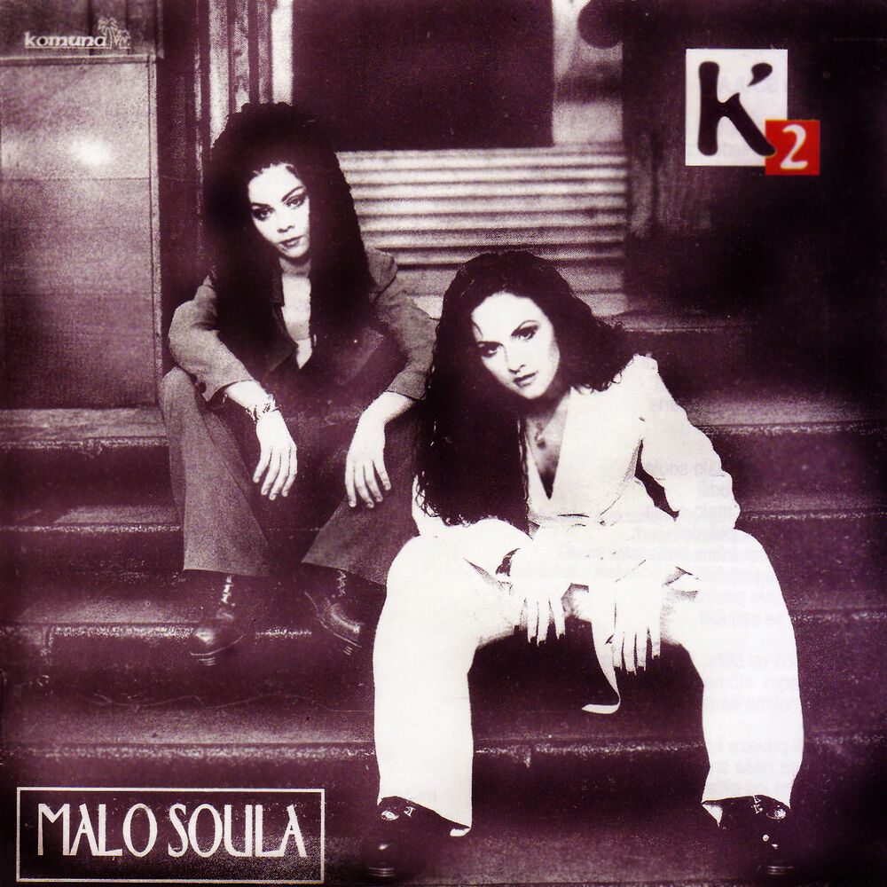 Picture of Malo Soula