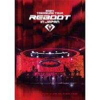 TREASURE ジュンギュ　reboot tour weverse 特典 TREASURE ジュンギュ reboot tour weverse 特典 - メルカリ