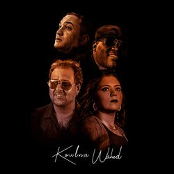 Cover of Koulna Wahed