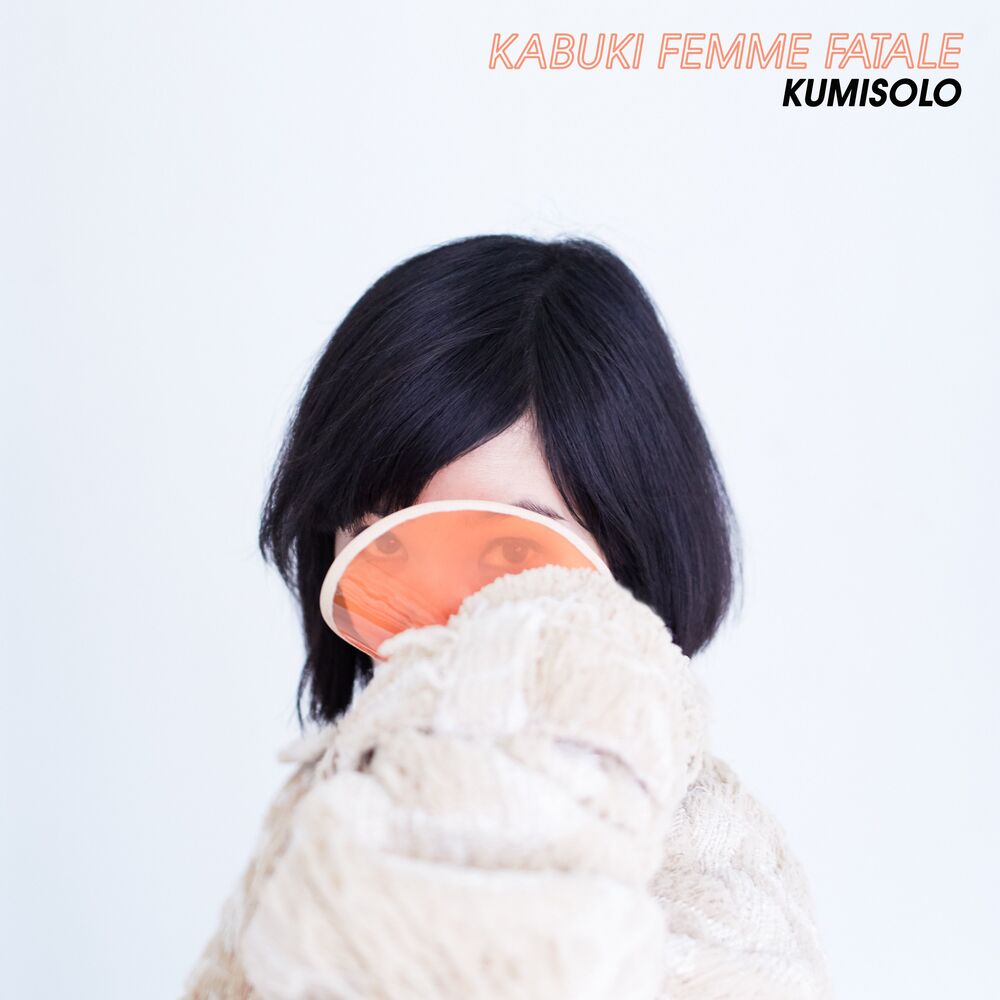 Picture of Kabuki femme fatale