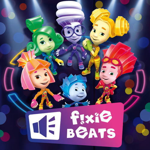 the-fixies-fixie-beats-deezer