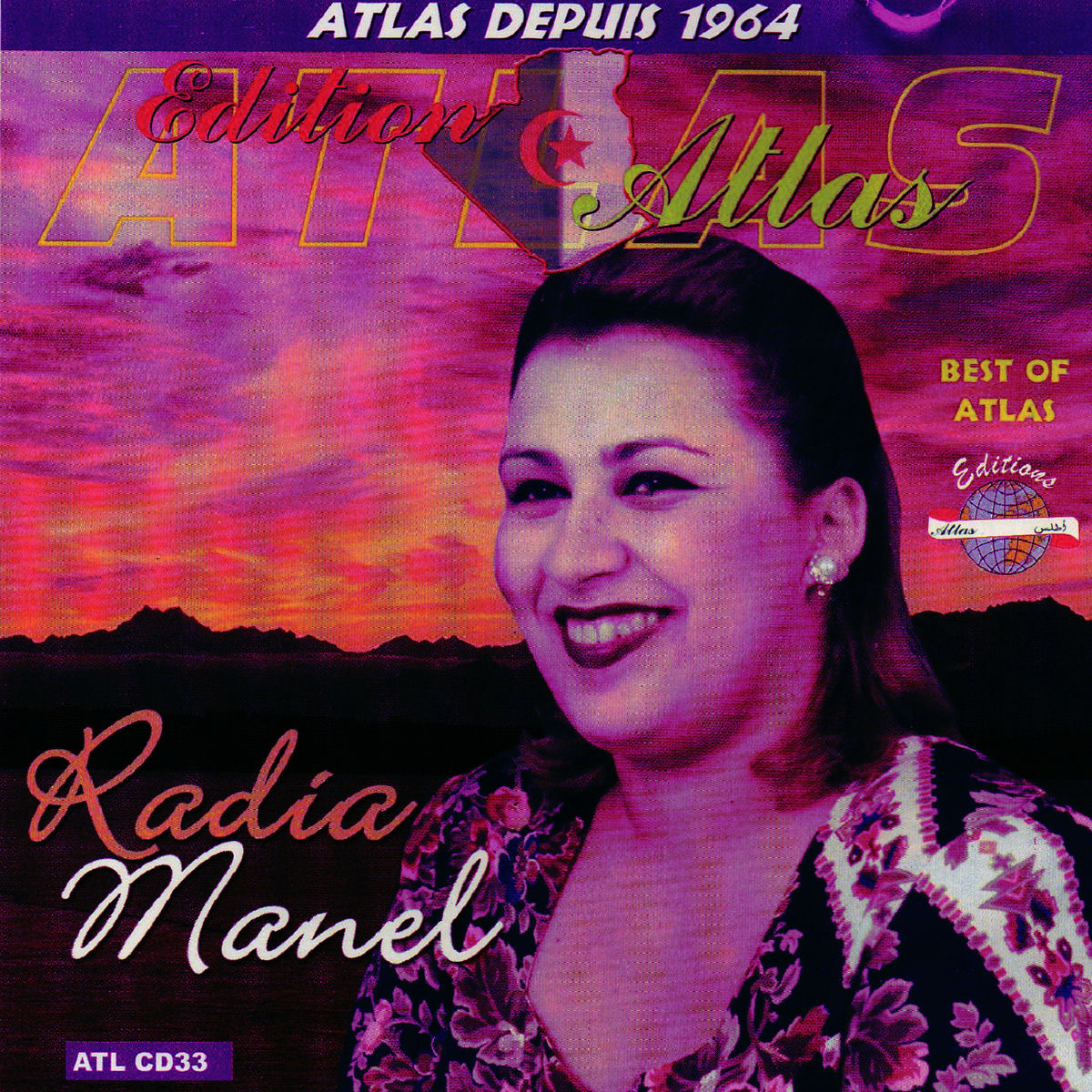 Album cover of Tghidni omri