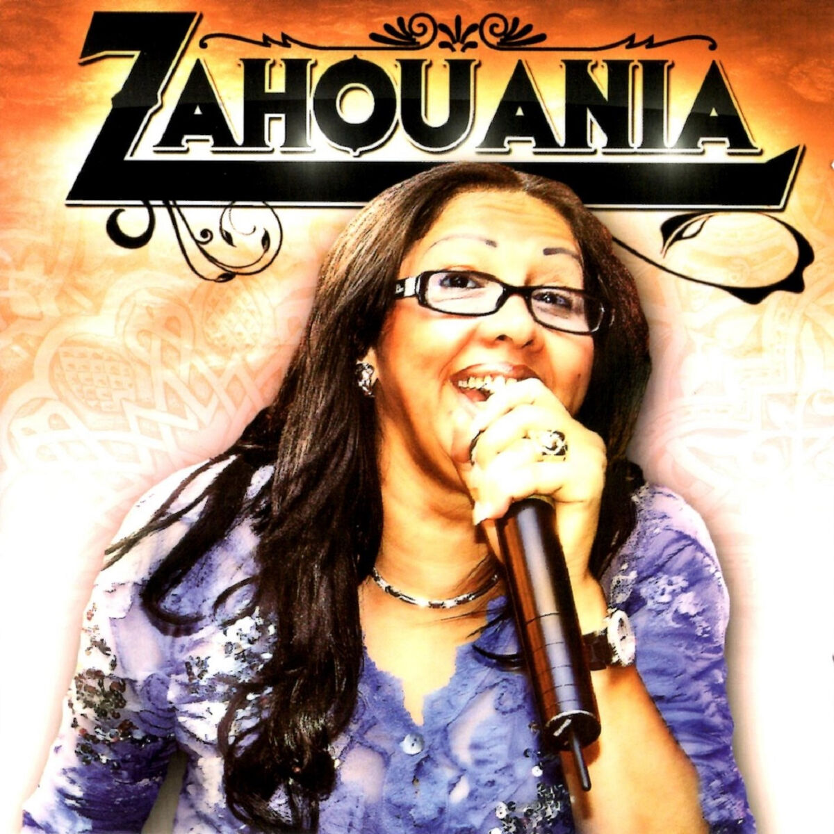 Album cover of Hta Ngoul Ana Menah