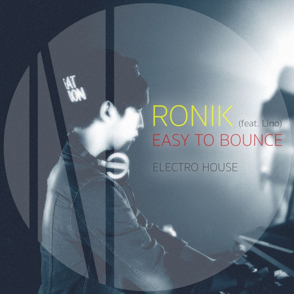 Picture of Easy To Bounce