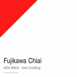 Cover of KICK BACK - From CrosSing