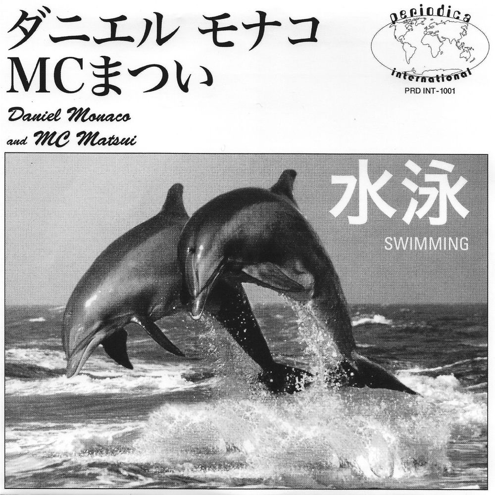 Pochette du titre Swimming With Dolphins (イルカと海へ)