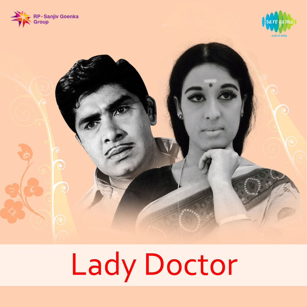 Picture of Lady Doctor (Original Motion Picture Soundtrack)