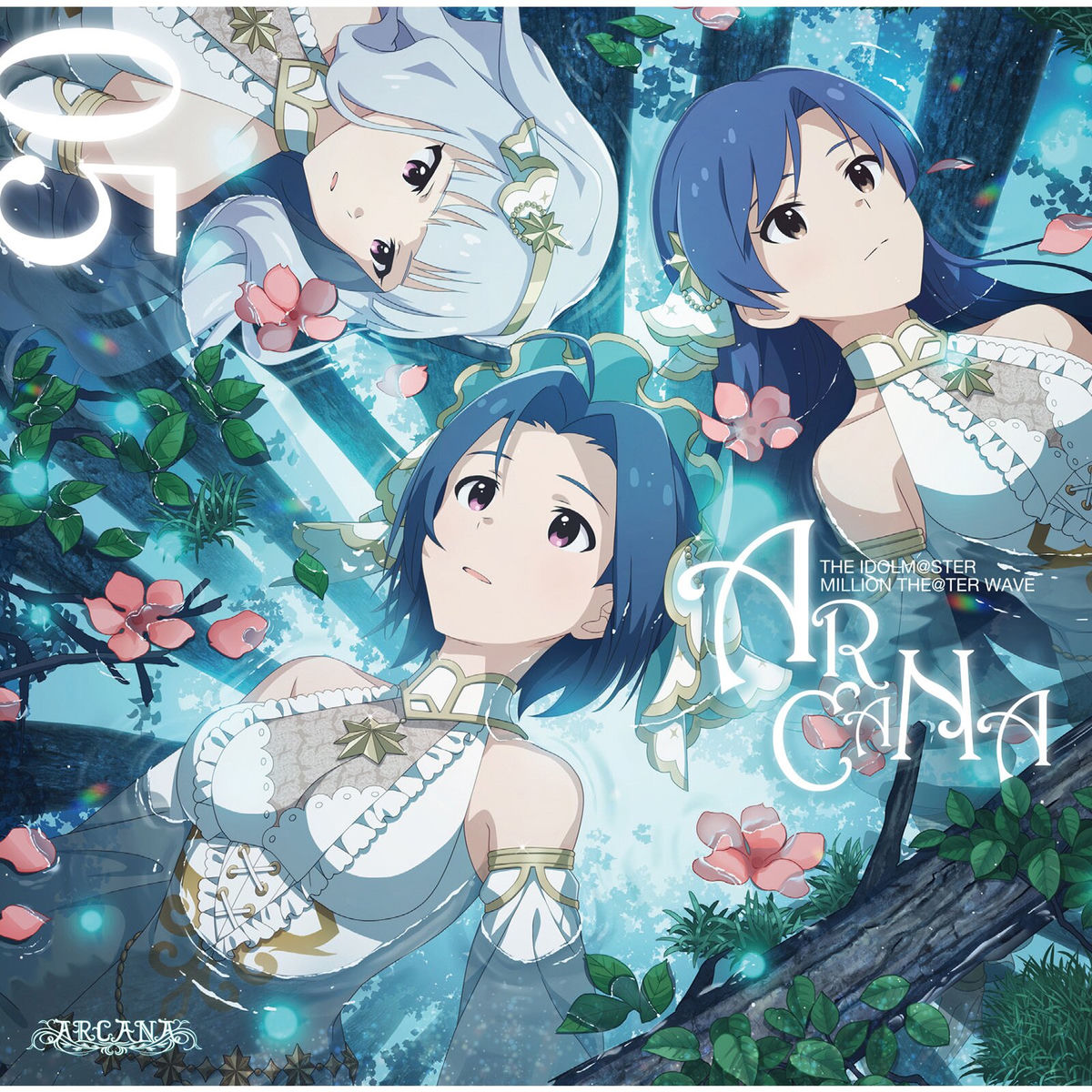 Album cover of Fermata in Rapsodia