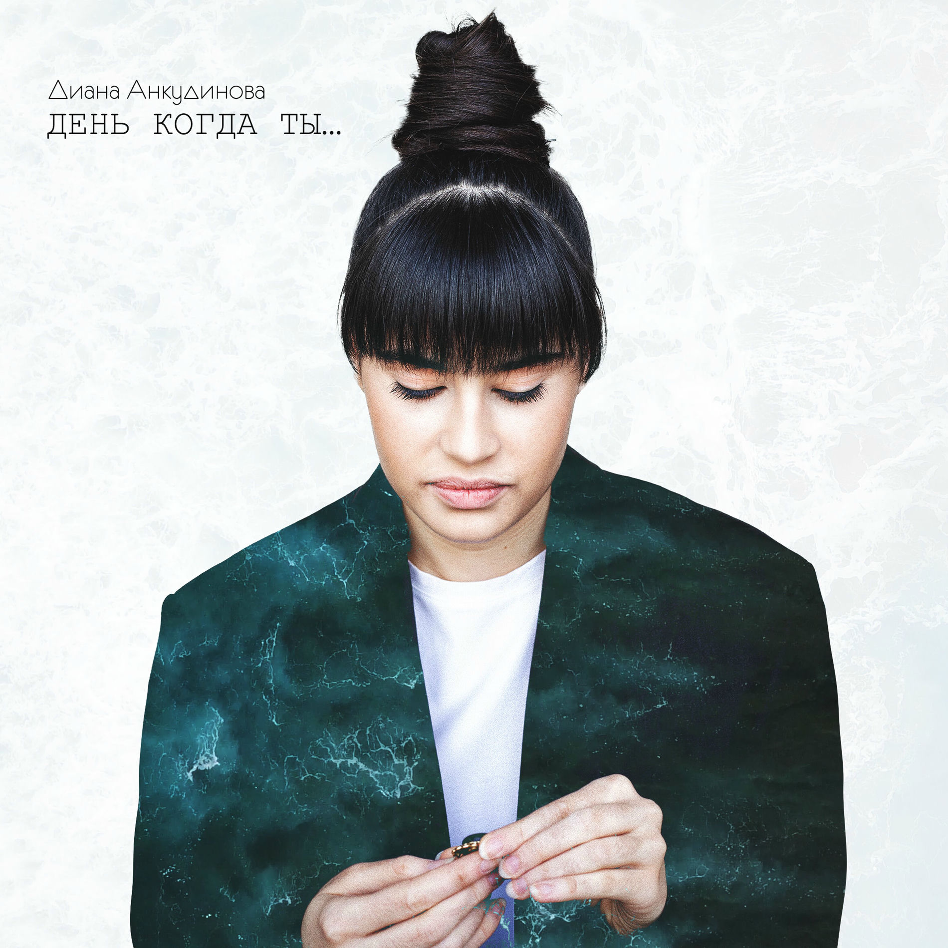 Sasuke Karin bloglarini sikadi