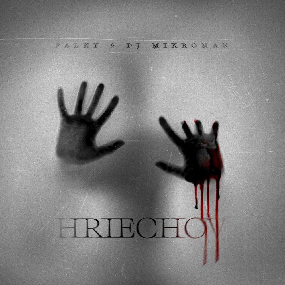 Picture of 7 Hriechov