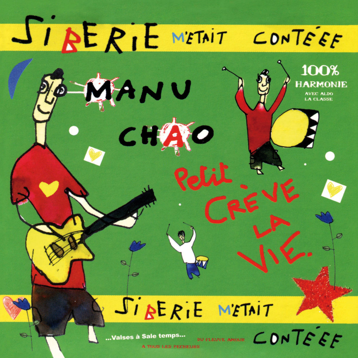 Album cover of J'ai besoin de la lune