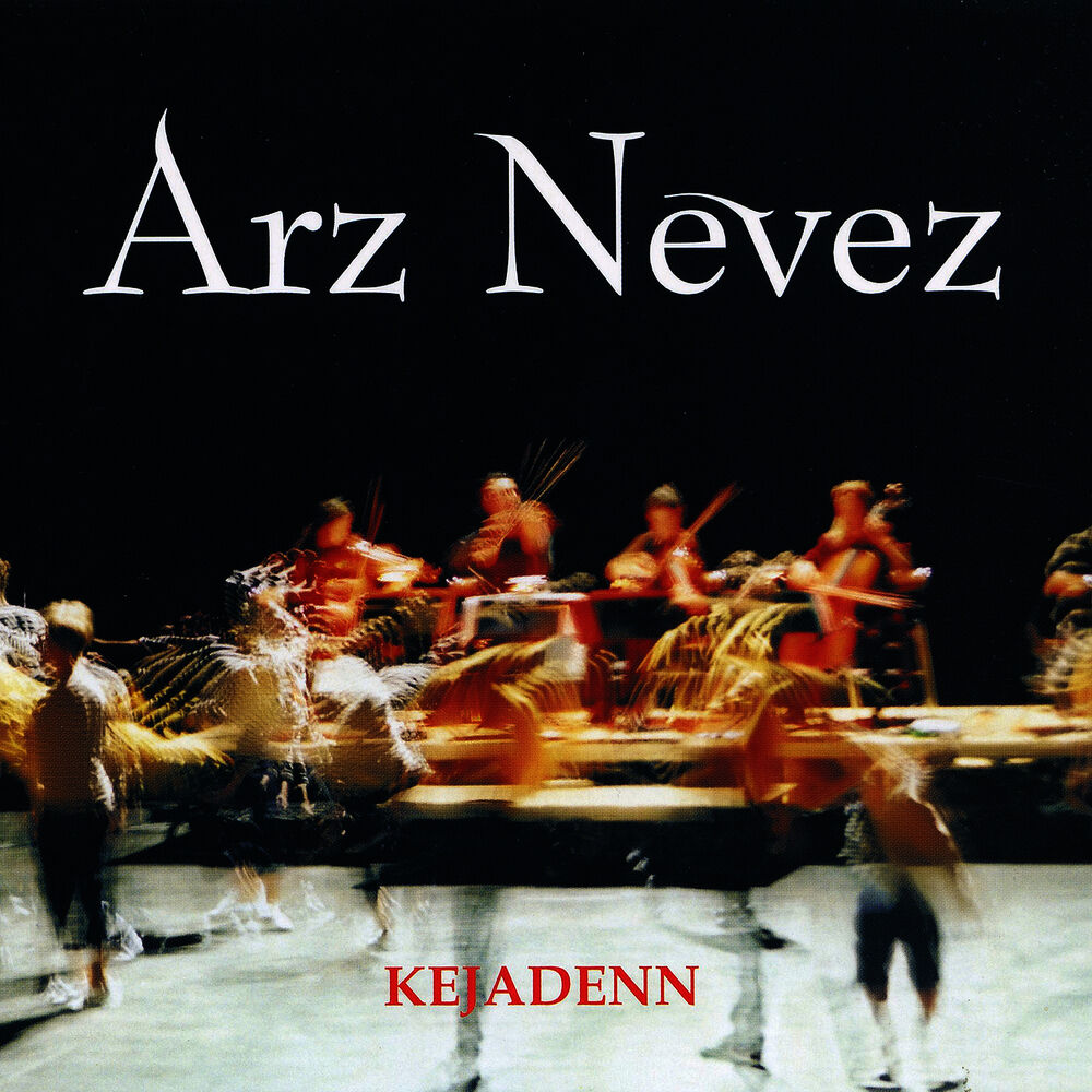 Picture of Kejadenn