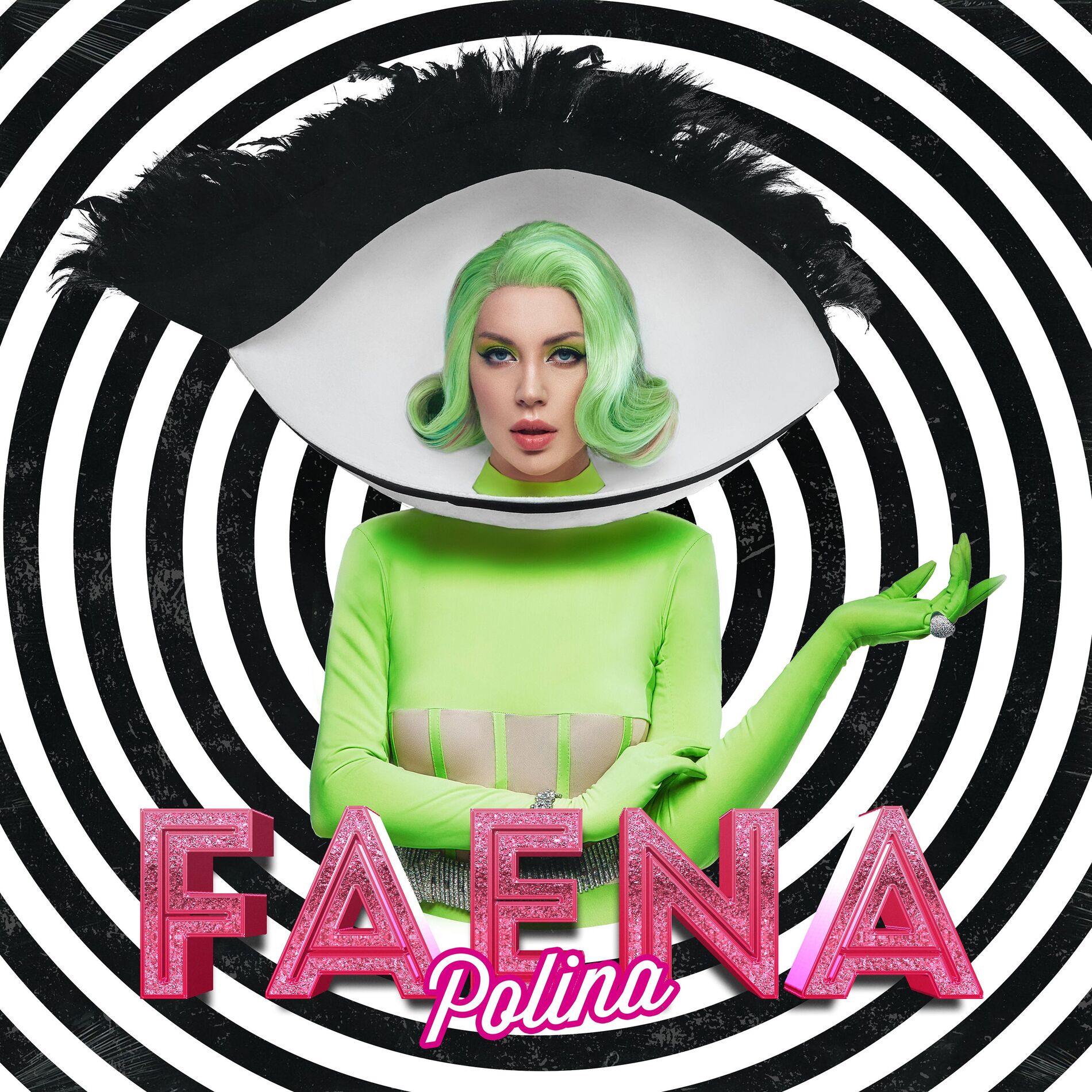 Album cover of Faena