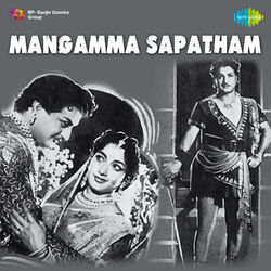 Cover of Mangamma Sapatham (Original Motion Picture Soundtrack)