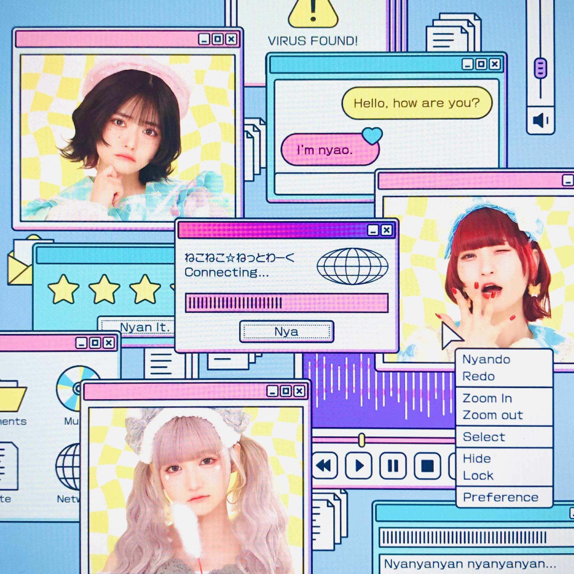 Album cover of NekoNeko Network (feat. Fujisaki Ayane & MEW)
