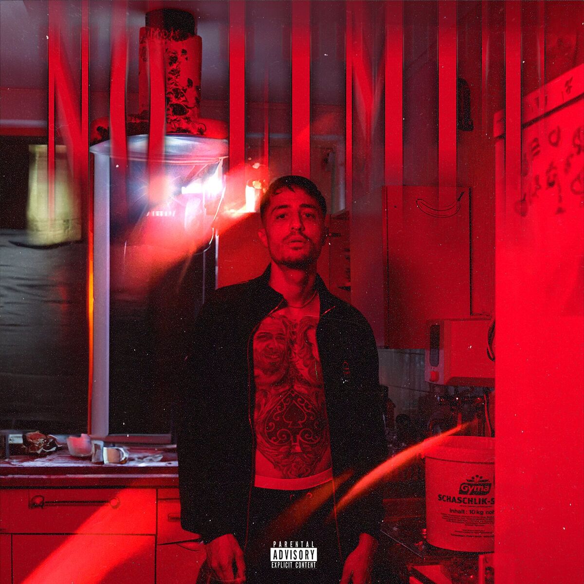 Album cover of No Limit