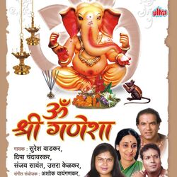 Cover of Om Shri Ganesha