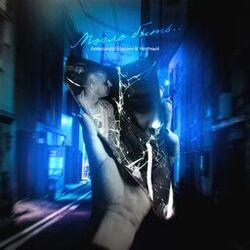 Cover of Могло быть