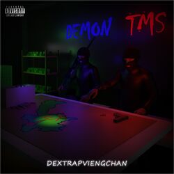 Cover of BR ME PHUK