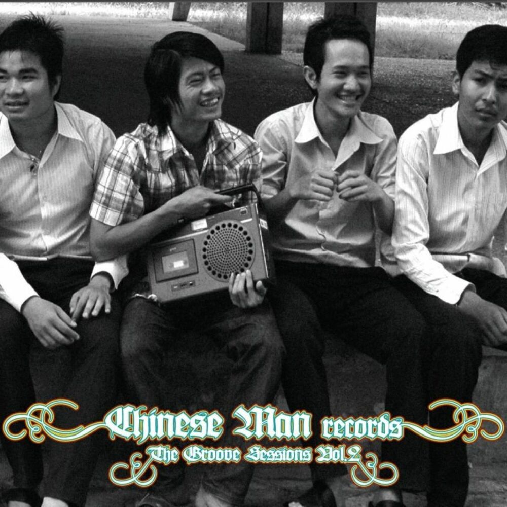 Picture of The Groove Sessions, Vol. 2
