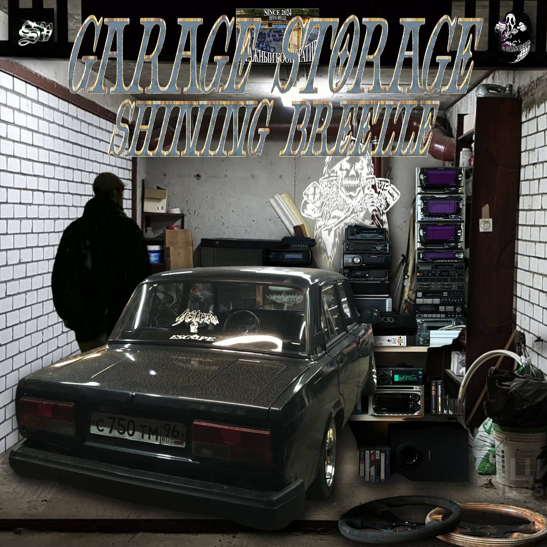 Album cover of GARAGE STORAGE