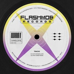 Cover of What EP