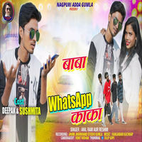Anil Ram - Google Baba Whatsapp Kaka: lyrics and songs | Deezer