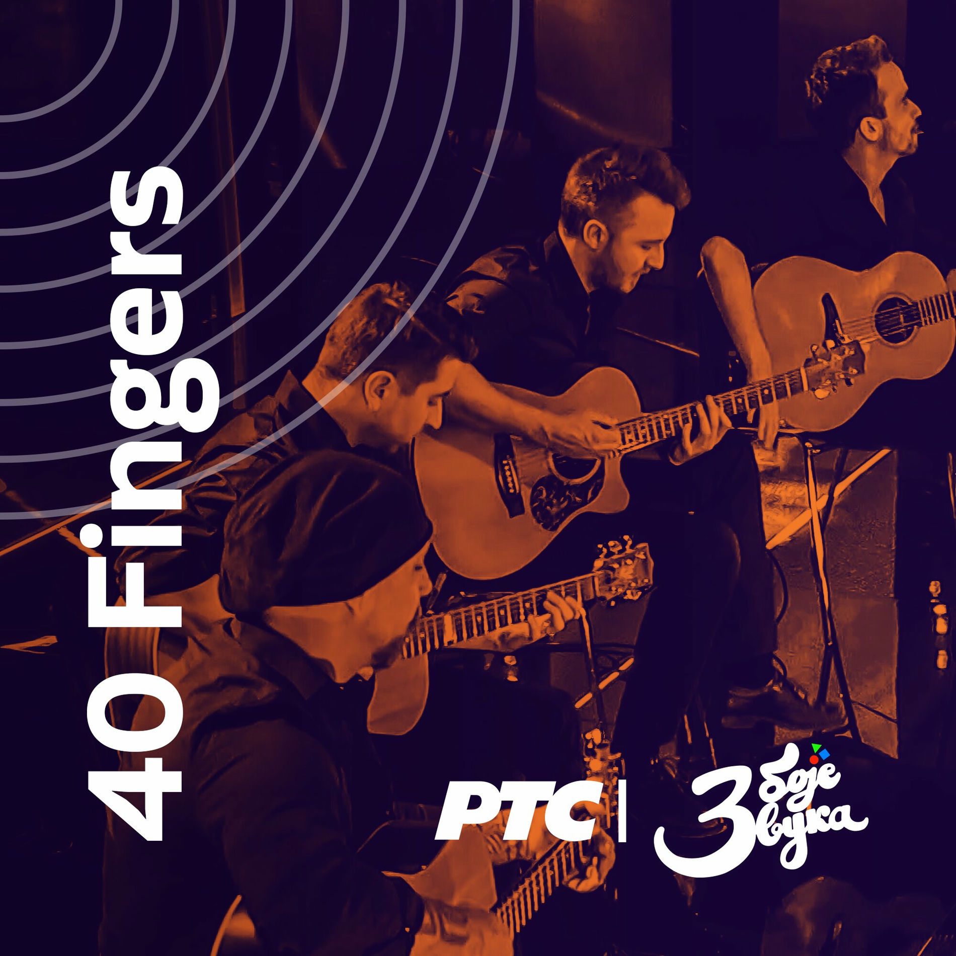 Album cover of Back in Black