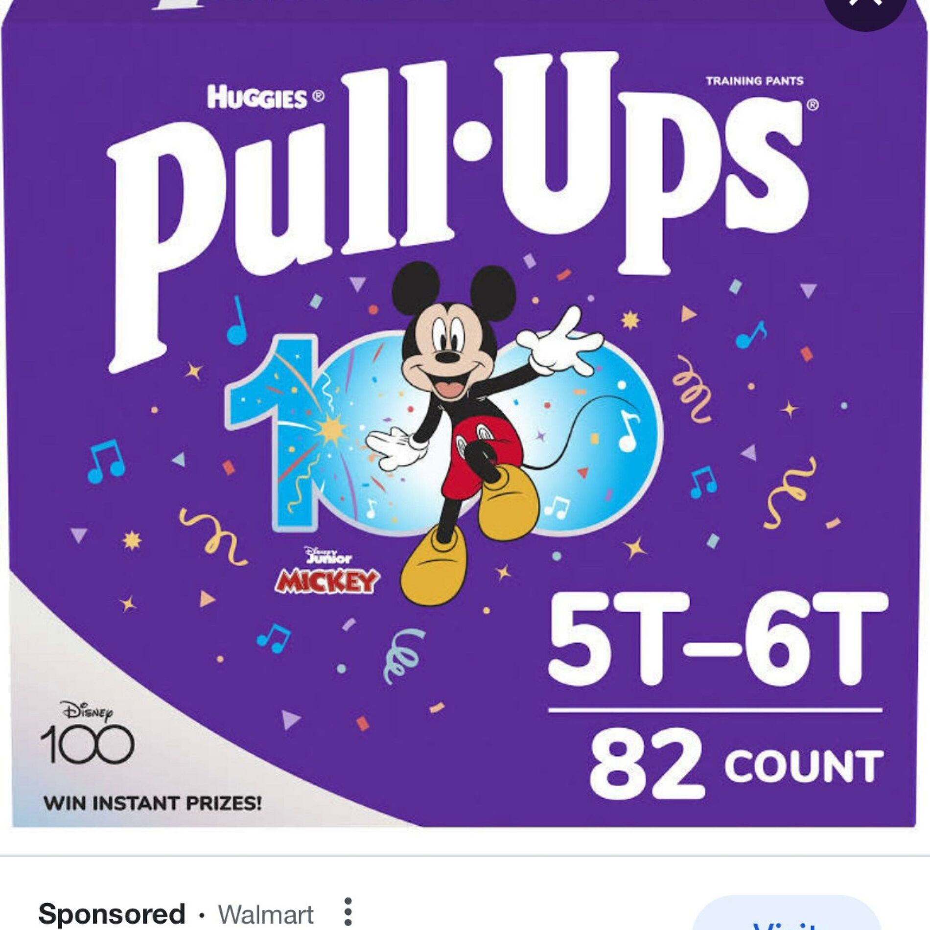 Album cover of PULL UP (feat. Sha Sha & DellSaySo)