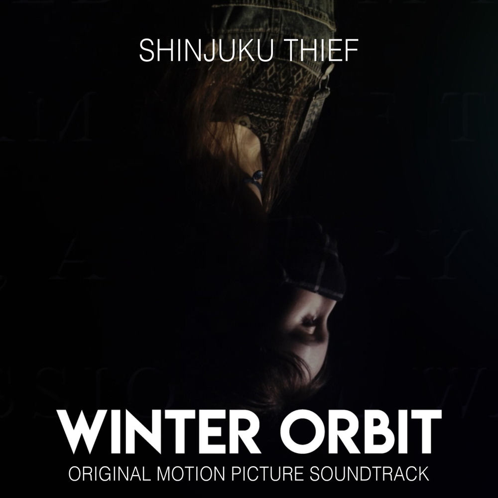 Shinjuku Thief – Darkness Falls borító