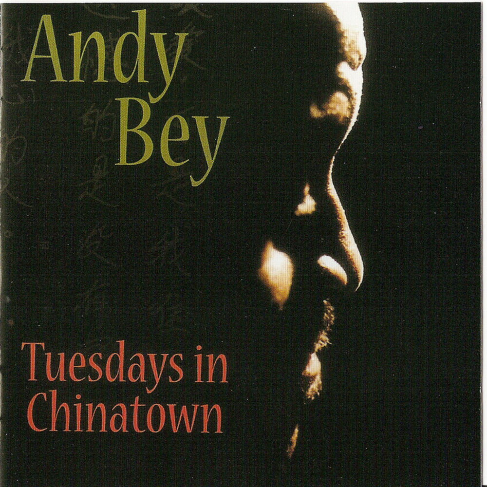 Picture of Tuesdays In Chinatown