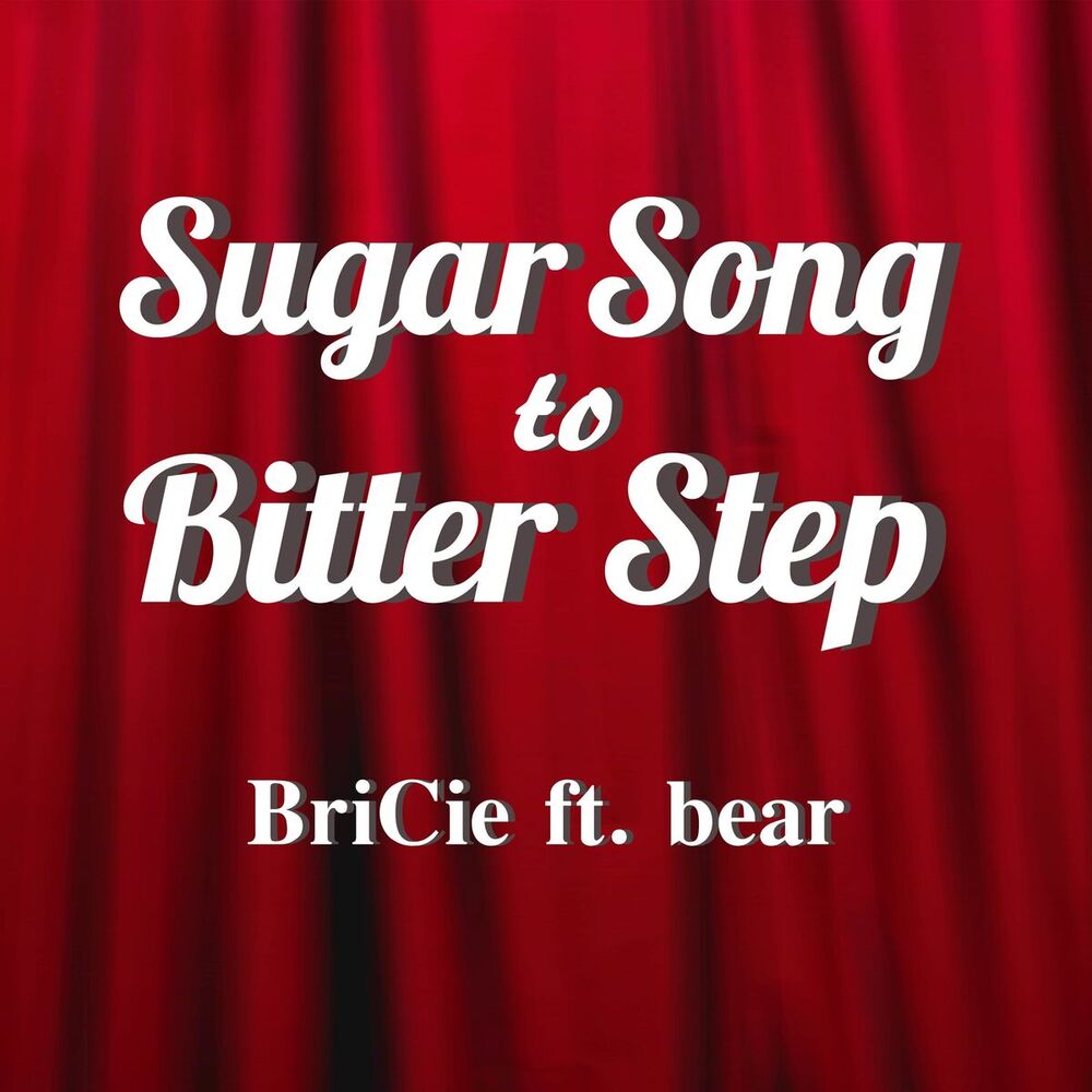 Picture of Sugar Song to Bitter Step