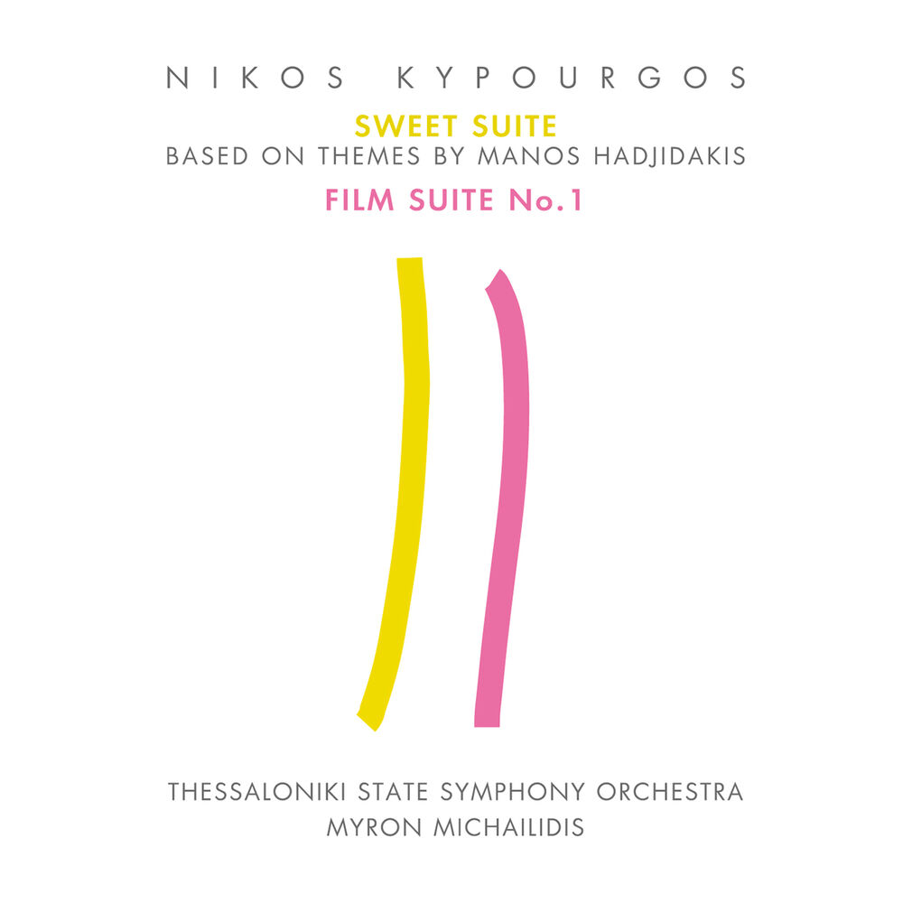 Picture of Sweet Suite (Based On Themes of Manos Hadjidakis) & Film Suite No 1