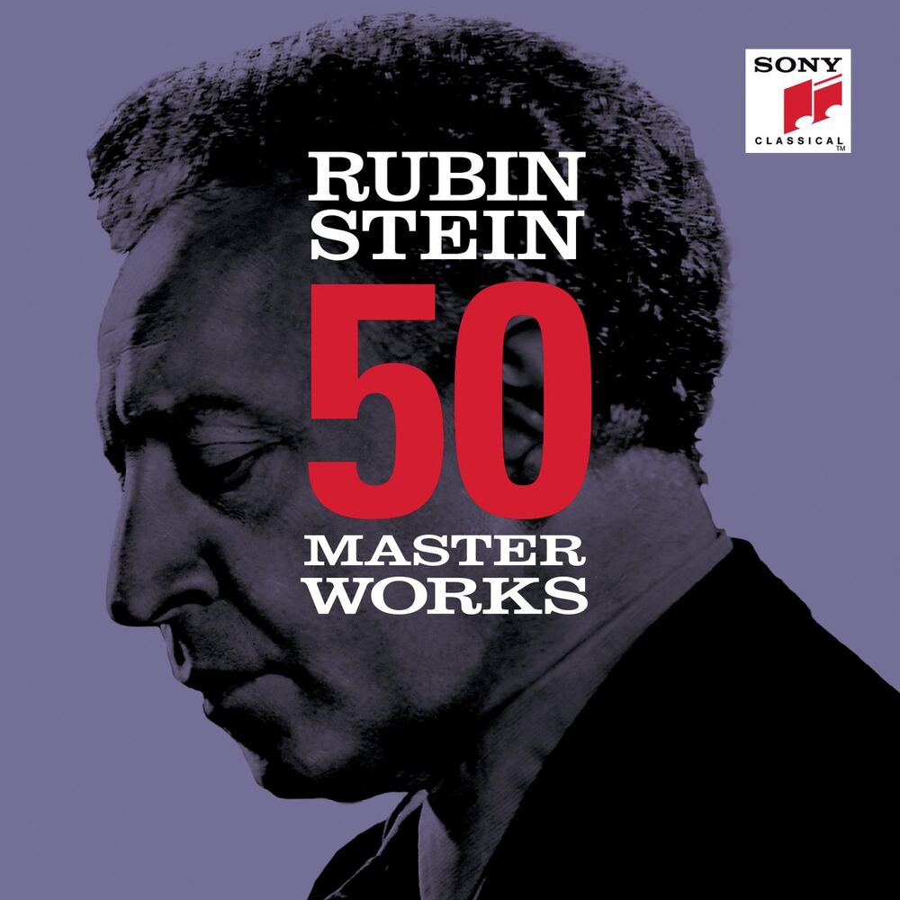 Picture of 50 Masterworks - Arthur Rubinstein