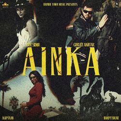 Cover of Ainka