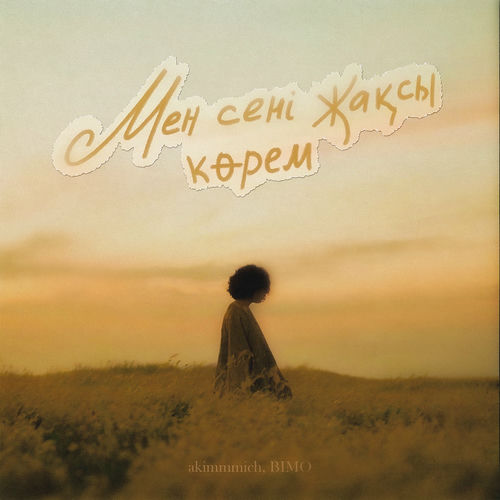 Алла Гришко эротикалық фотосуреттер мен бейнелер