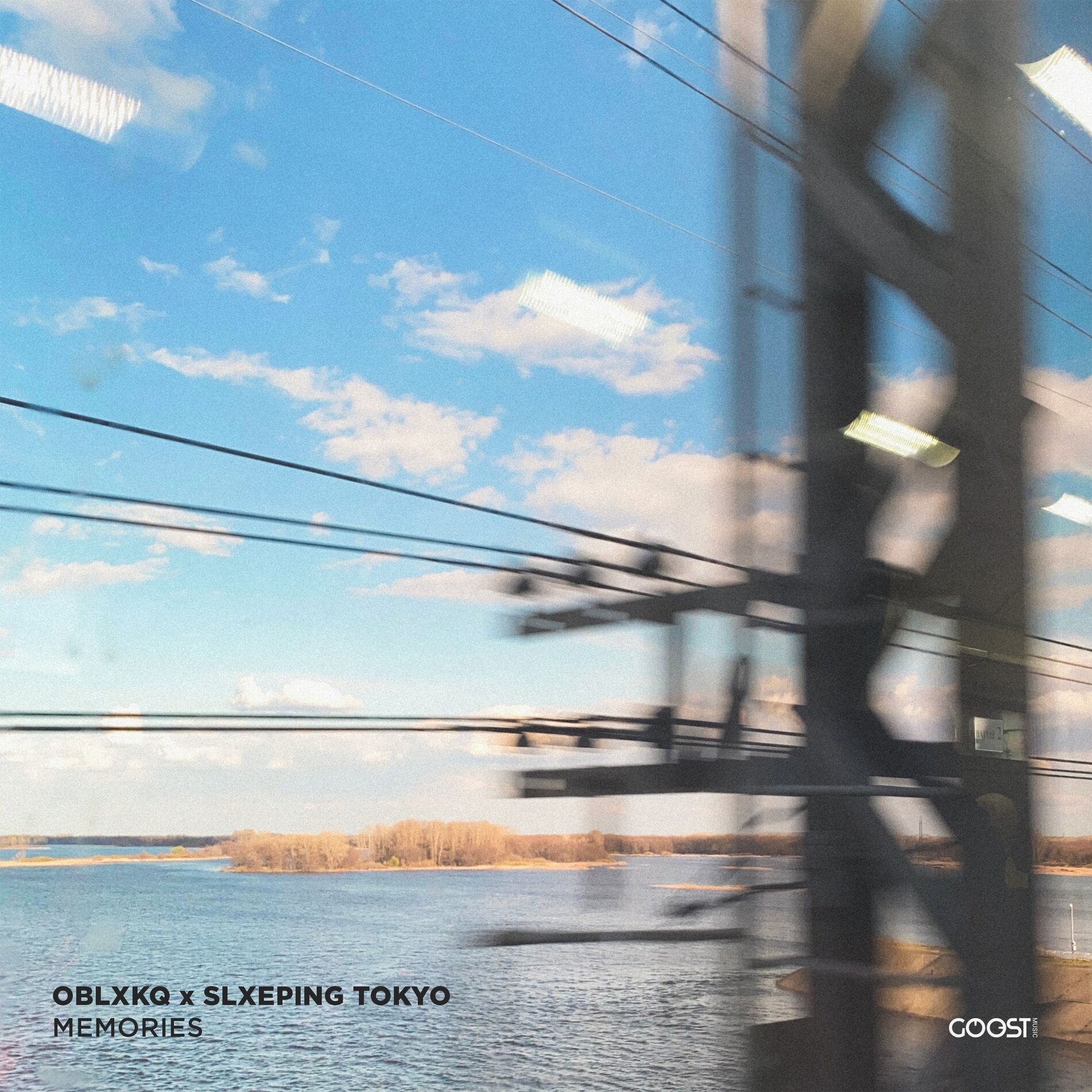 Album cover of MEMORIES