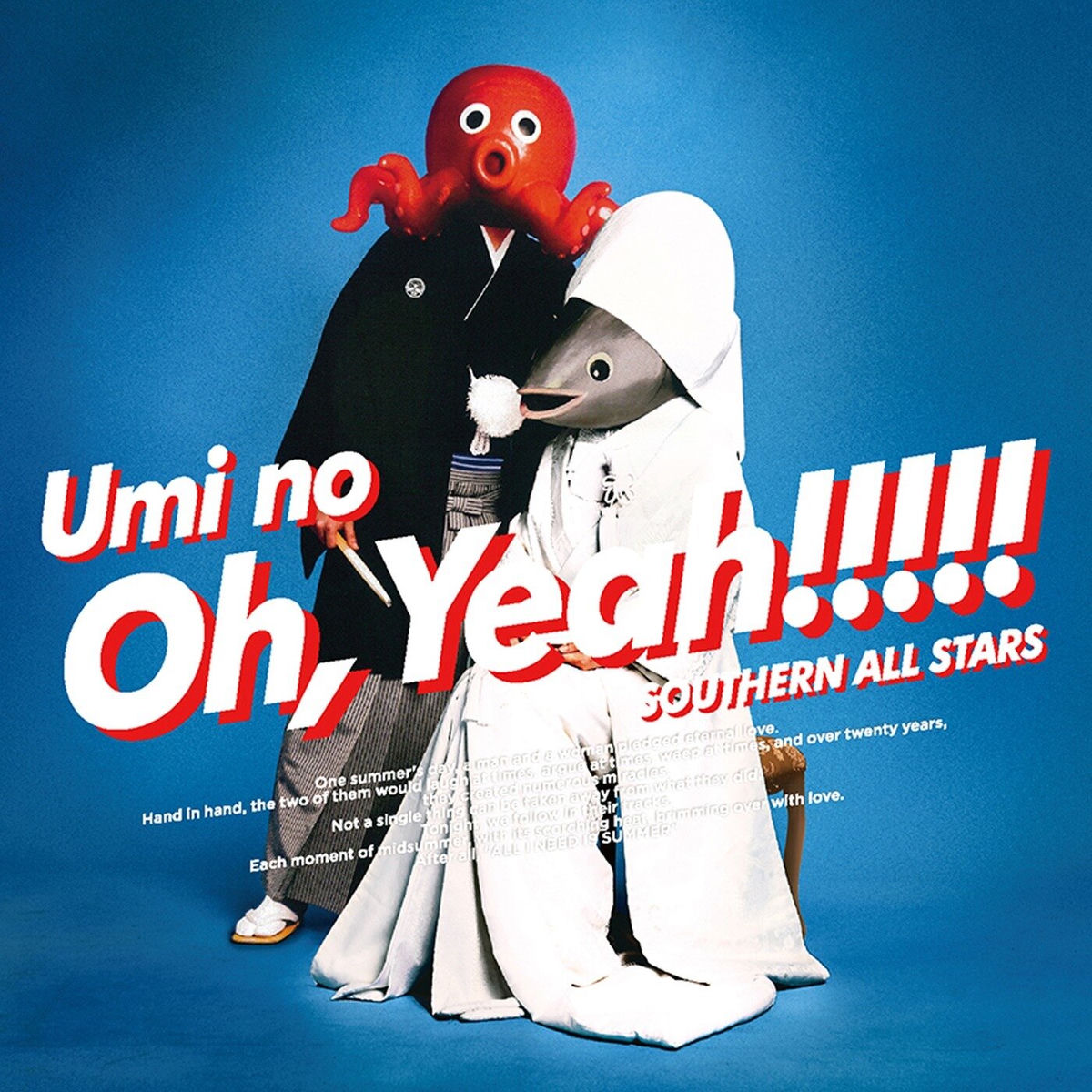 サザンオールスターズ: albums, songs, concerts | Deezer