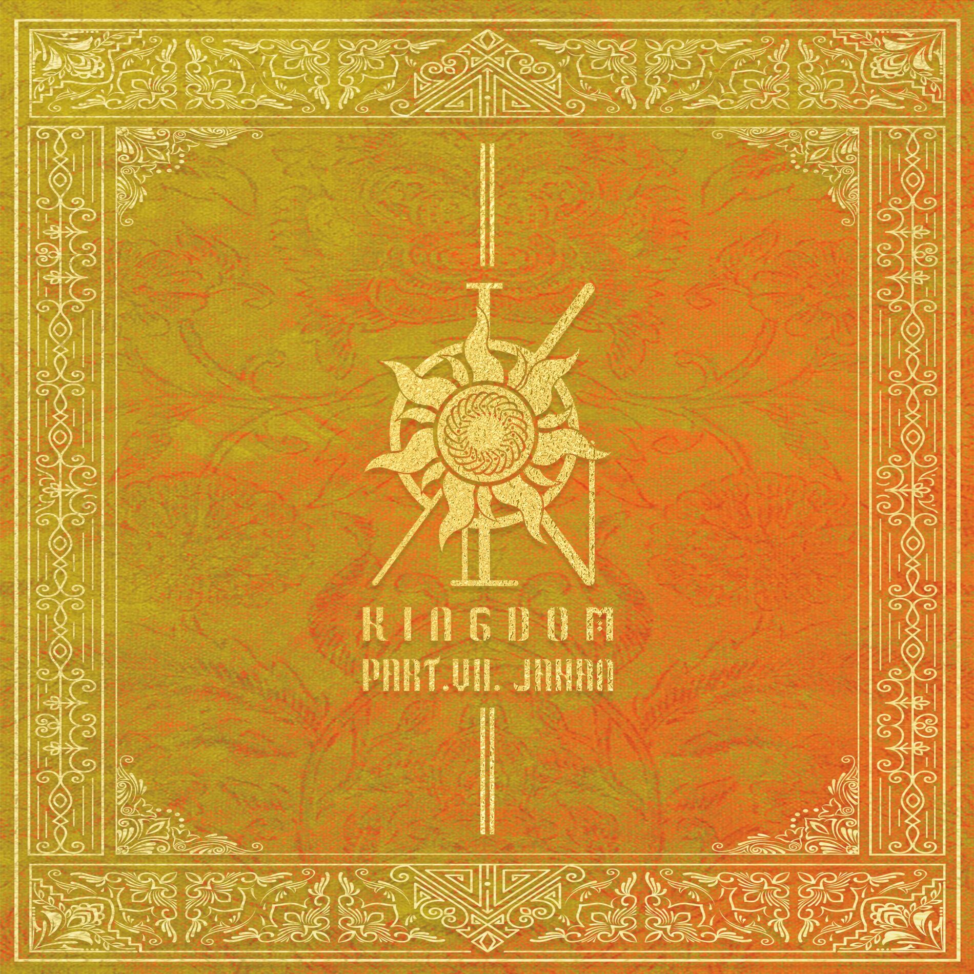 Album cover of History Of Kingdom: Pt. VII. JAHAN
