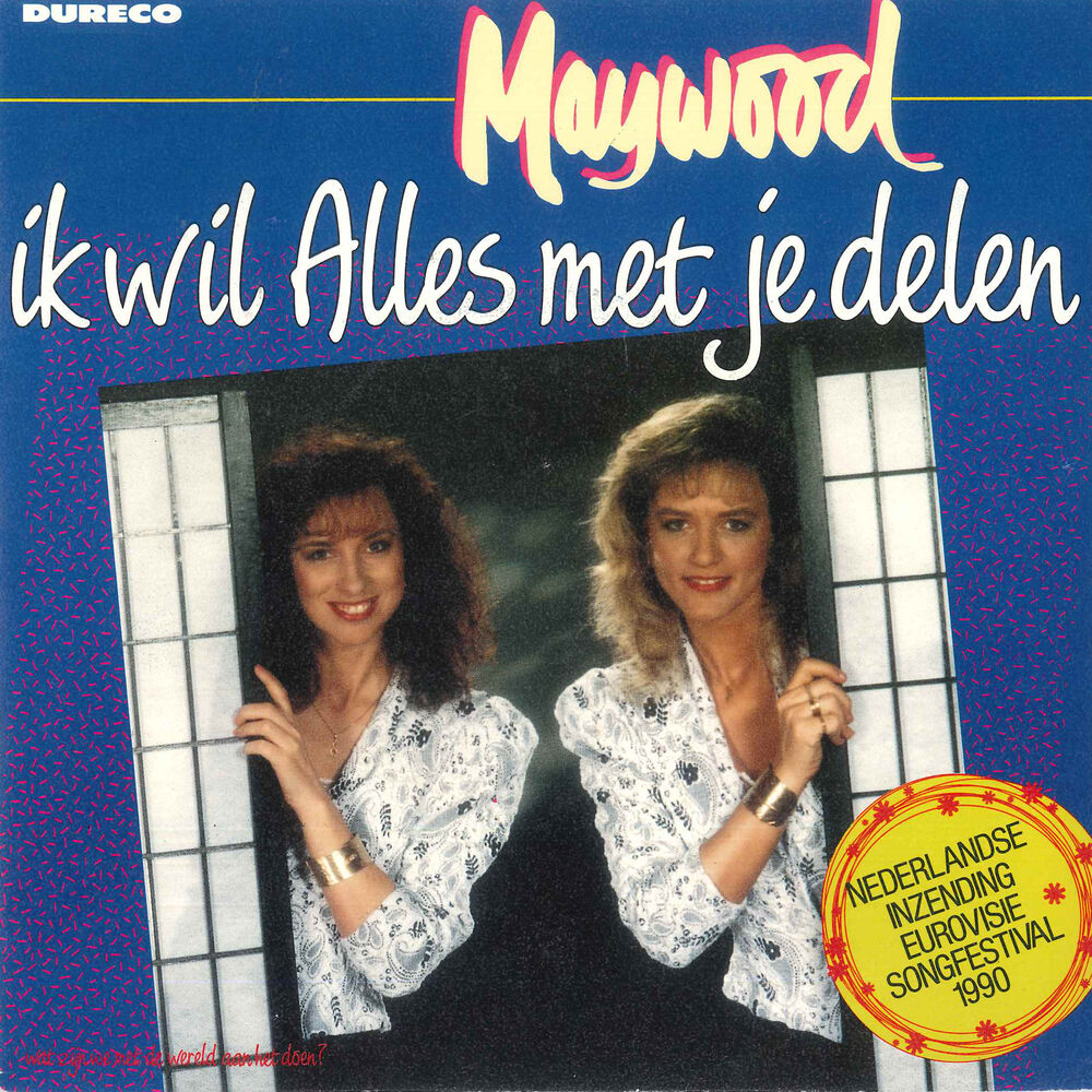 Picture of Ik Wil Alles Met Je Delen