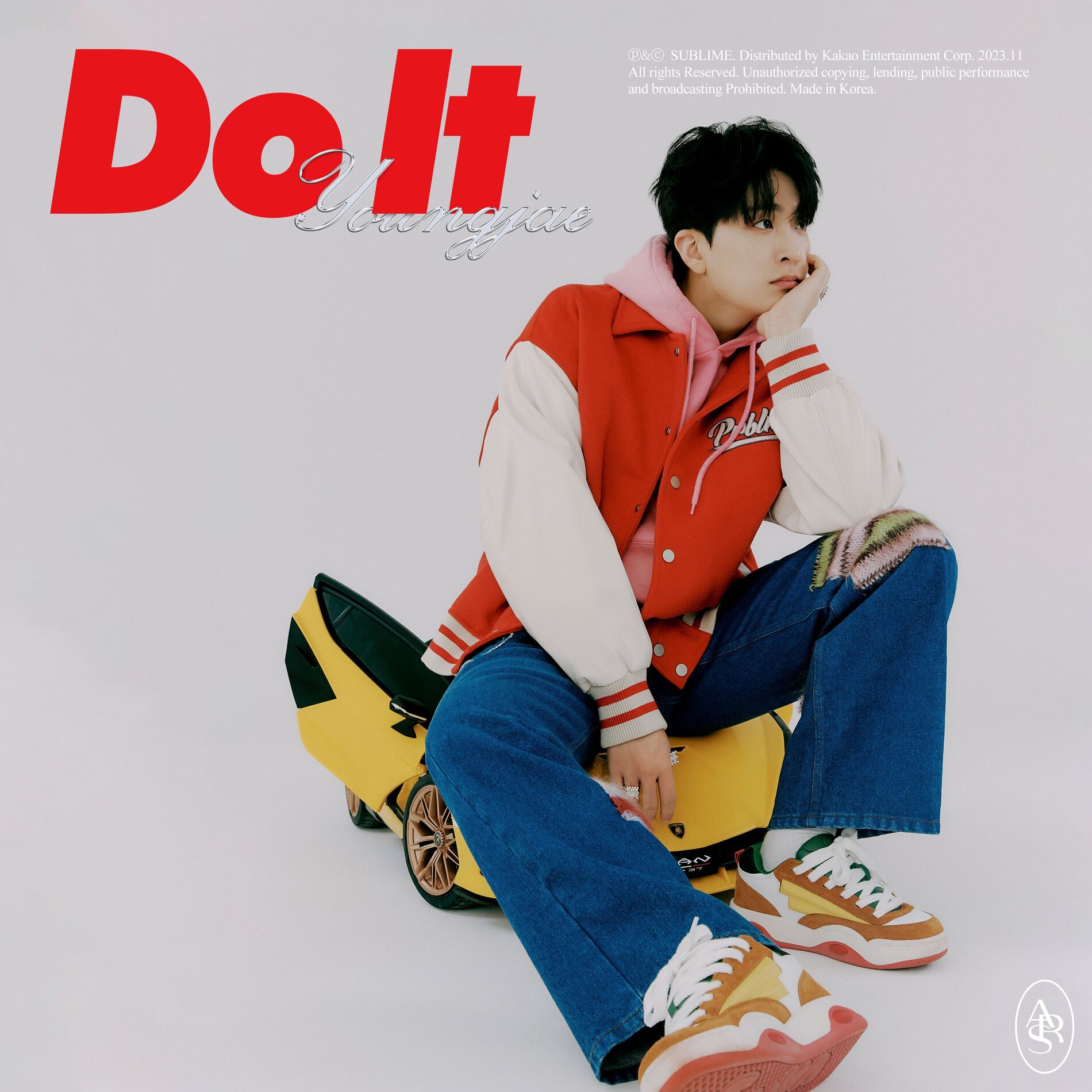 ヨンジェ: アルバム、曲、コンサート | Deezer
