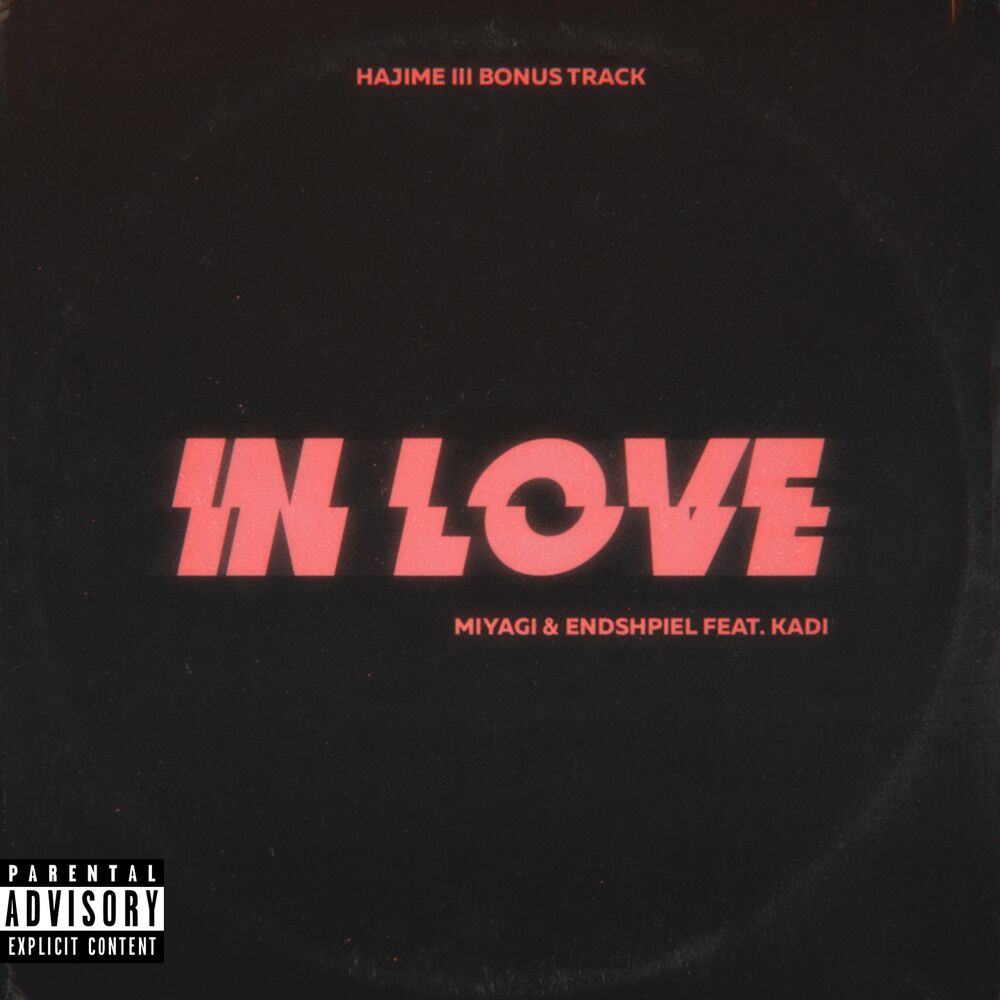 Picture of In Love