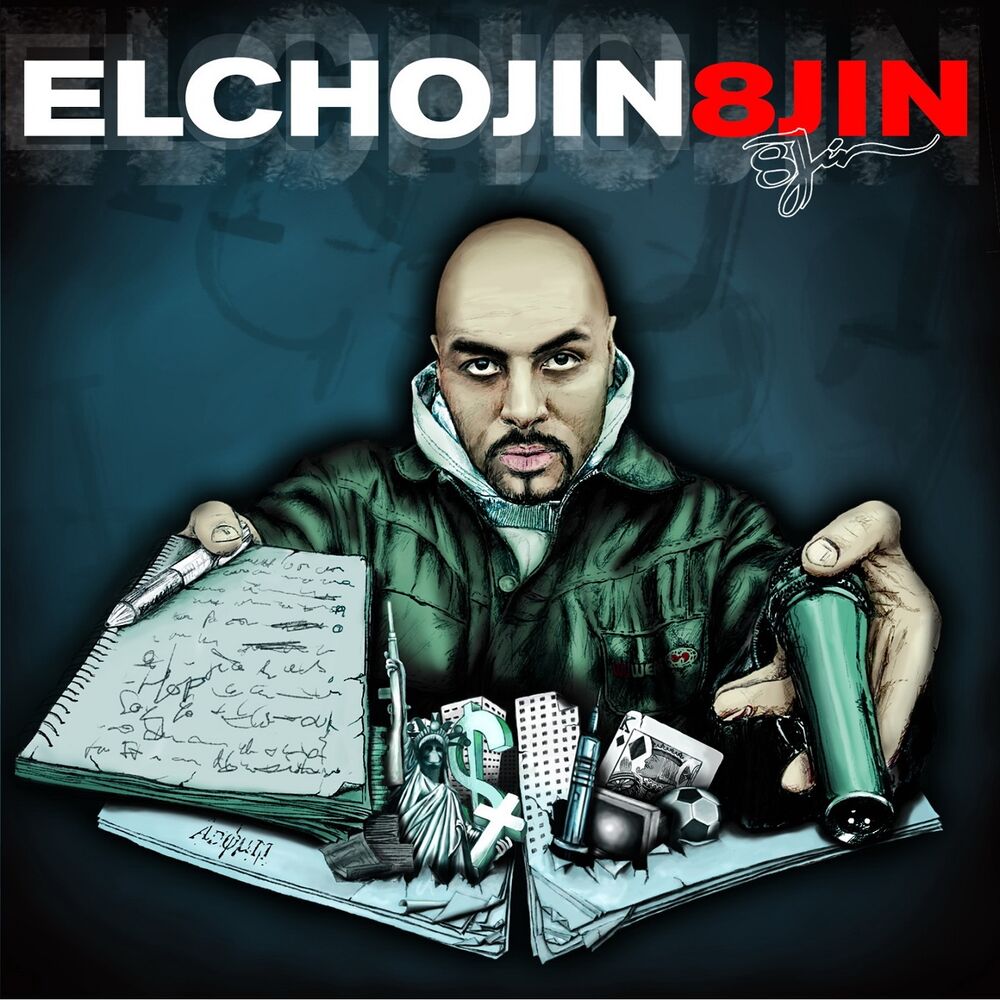 Picture of 8JIN