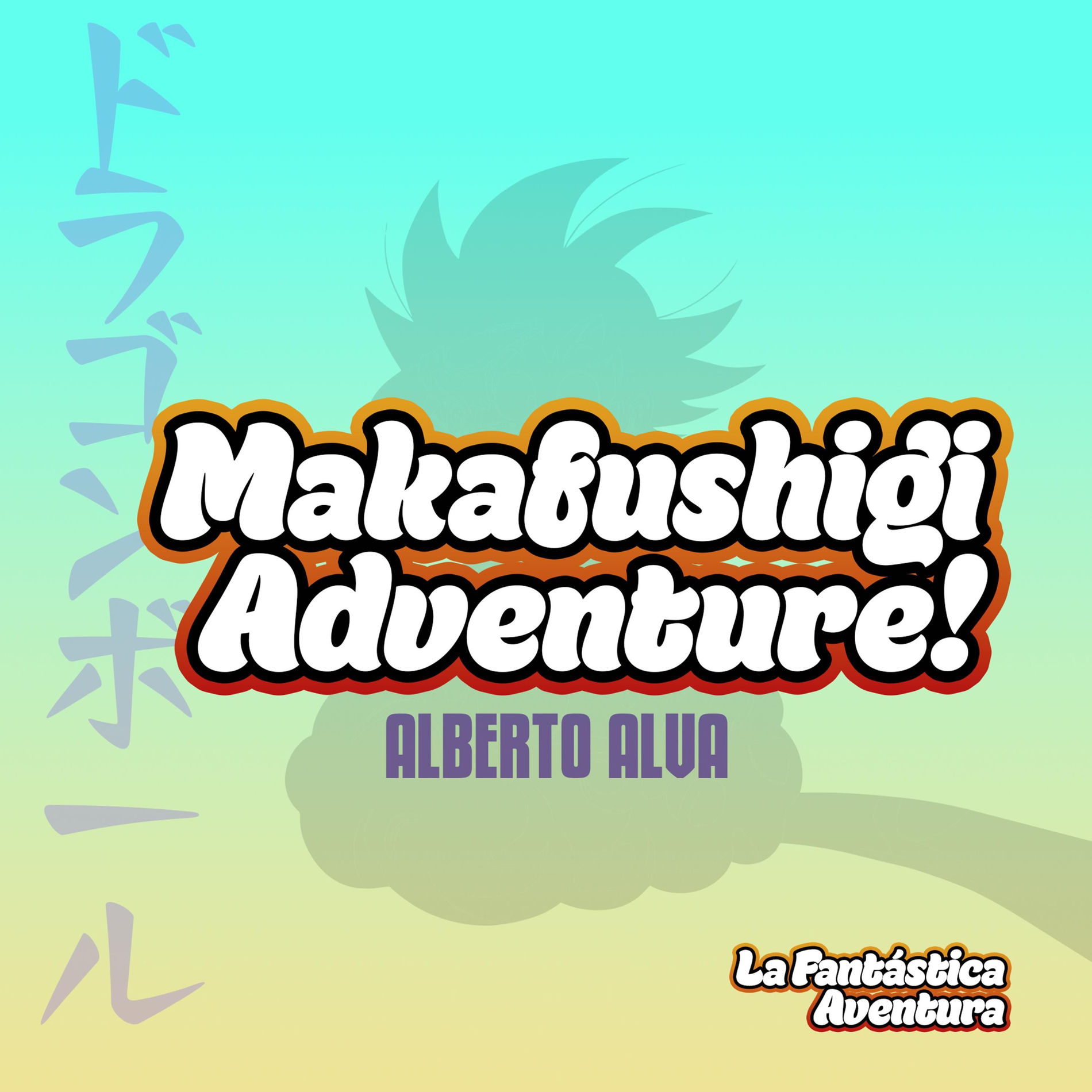 Album cover of Makafushigi Adventure!