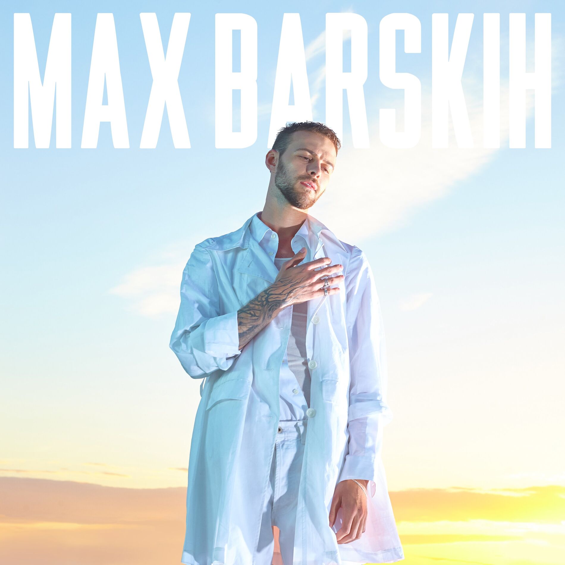 Album cover of Неслучайно