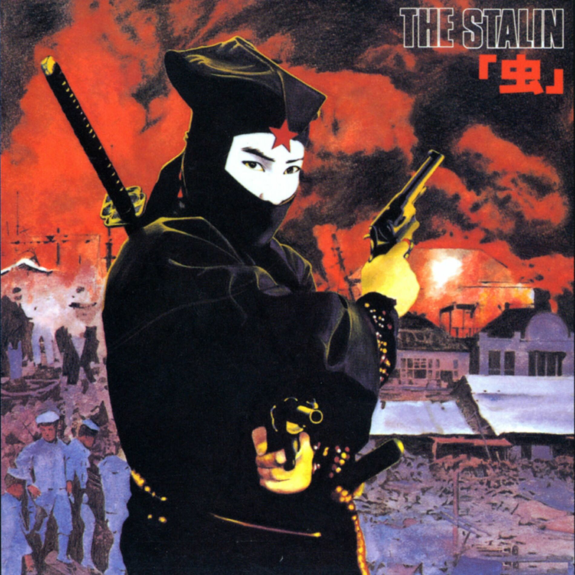 THE STALIN: albums, songs, concerts | Deezer